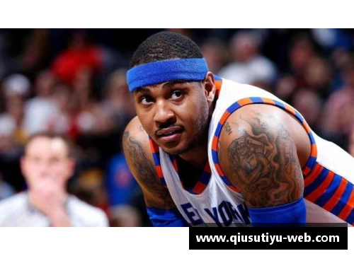 NBA超级球星：巅峰岁月与传奇经历