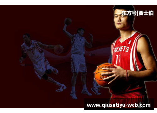 NBA名人堂：荣耀永恒，传奇绽放！