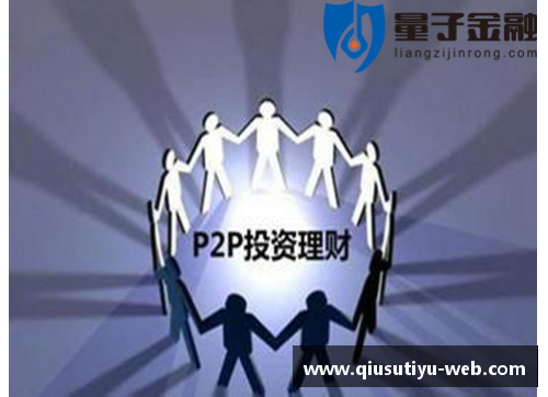 影锋：探索球员技艺与领袖力的无限潜能